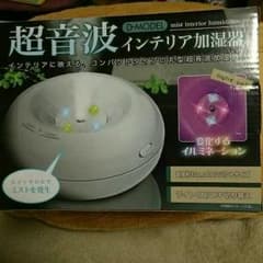 みさ様 取り置きのサムネイル