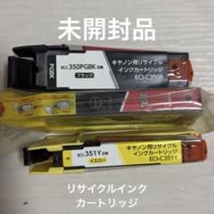 キヤノン用リサイクルインクカートリッジ BCI 350PGBK 351Yのサムネイル