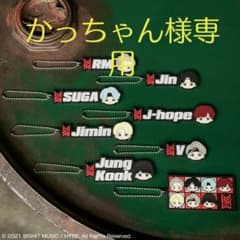 チャームのサムネイル