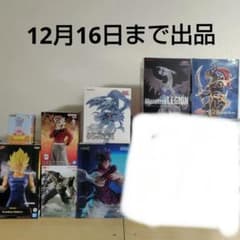 人気ジャンプ フィギュア まとめ売り9点 - メルカリ