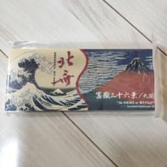 호쿠사이 토미타카 삼십육경 편지