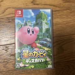 ここあ様 リクエスト 4点 まとめ商品