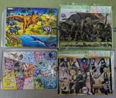 ジグソーパズル4点(恐竜×2、鬼滅の刃、ポケモン)+ケースのサムネイル