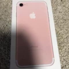 【SA&OMI様専用〜4/17】iPhone7 32GBのサムネイル