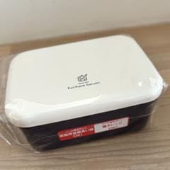 Kurihara Harumi 弁当箱 500ml 栗原はるみ ランチボックス - メルカリ