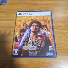 PS5 龍が如く7 光と闇の行方 インターナショナル 新価格版