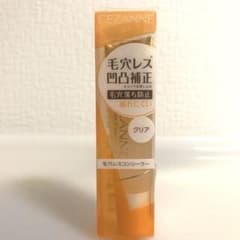 セザンヌ 毛穴レスコンシーラー クリアのサムネイル