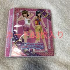 ラブandベリー　フォルダーとカードのサムネイル