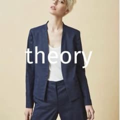 美品 theory セオリー ノーカラー ジャケット ストレッチ ネイビー