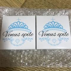 (値下げ)ヴィーナスエピレ 2個setのサムネイル