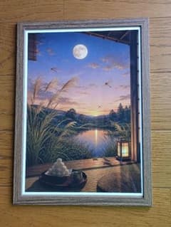 月見 風景画 アートのサムネイル