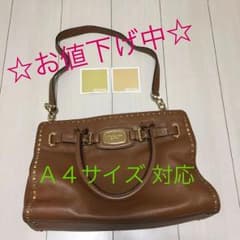 マイケルコース  2WAYハンドバッグのサムネイル