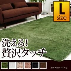 もこもこふわふわ！ラグマットのサムネイル