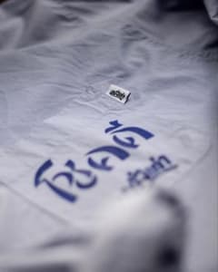 Yanggao Good Luck Broad Shirt ブロードシャツ XLのサムネイル