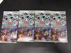 遊戯王OCG REVOLUTION BOOSTER 4BOXセット - メルカリ