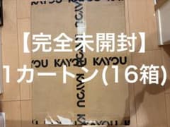 く*ま様 【1カートン/シュリンク付き】ナルト CHAPTER JIN SERI - メルカリ