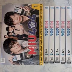 DVD MIU404 全6巻 - メルカリ