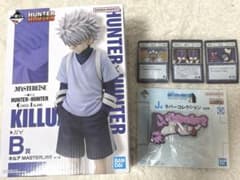 HUNTER × HUNTER 이치 반 쿠지 킬 아피규어