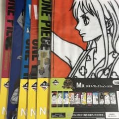 新品・未開封】 ワンピース 一番くじ クリアファイル タオル 6点セット