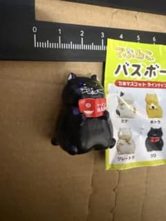 데부네코 농구 입체 마스코트 크로
