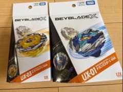 ベイブレードX UX-01 ドランバスター UX-03 ウィザードロッド - メルカリ