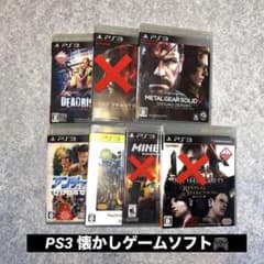 PS3ゲームソフト バラ売り(^^)のサムネイル