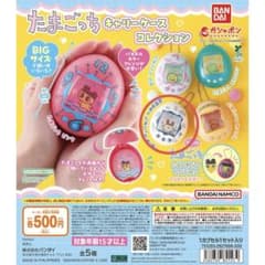 たまごっち　キャリーケースコレクション　白(柄)のサムネイル