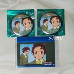 鬼滅の刃 竈門炭治郎立志編 第三期 好き 缶バッジ チェキ風ブロマイド