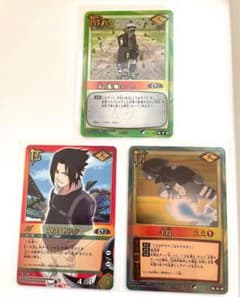 ナルト NARUTO カードゲーム サスケセット - メルカリ