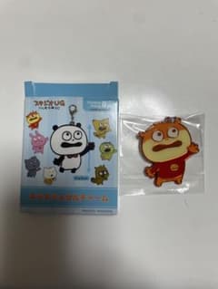 にしむらゆうじ メタルチャーム こねずみのサムネイル