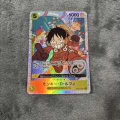 ワンピースカード モンキー・D・ルフィ OP07-109 SRのサムネイル
