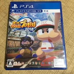 実況パワフルプロ野球2018のサムネイル