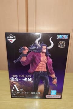 ワンピース一番くじ　A賞　カイドウのサムネイル