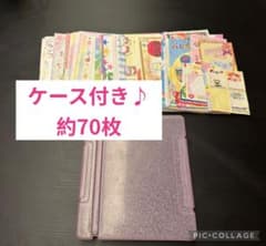 ケース付き】平成レトロ 平成女児 メモ帳 バラ まとめ売り - メルカリ