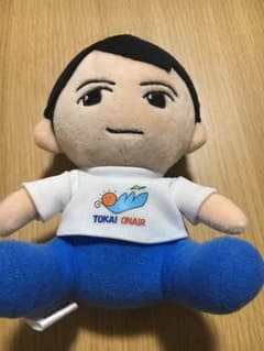 東海オンエア ぬいぐるみ りょうのサムネイル