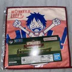 一番くじ ワンピース G賞 タオル ルフィのサムネイル