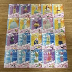 オシャレ魔女ラブandベリー【2007冬コレクション】 まとめ売り＆バラ売り 95枚 オシャレ魔女ラブandベリー 2007秋コレクション バラ売り可