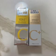 미샤 비타시 플러스 브라이트닝 미용액