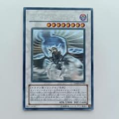 遊戯王 ブラックフェザー・ドラゴン ホロ TSHD-JP040 - メルカリ