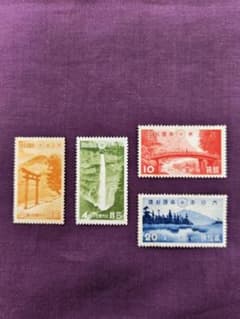 銭単位切手:第1次国立公園(日光)4種完 - メルカリ