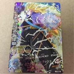 ドラゴンボールヒーローズ   トランクス青年期のサムネイル