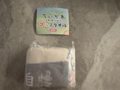 映画ちいかわ 人魚の島のひみつ マルチタオル 島二郎のサムネイル