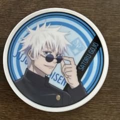 呪術廻戦　アリナミン　プレート　五条悟　懸賞 呪術廻戦 アリナミン プレート 五条悟 懸賞 - メルカリ