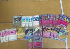 ポケモンカード引退品 シアノ2枚、エーススペックまとめ売り、汎用