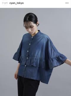 CYAN TOKYO デニムフリルシャツ ブルーF 春夏人気 - メルカリ