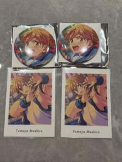 あんさんぶるスターズ!! 真白友也 グッズセットのサムネイル