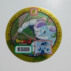 自分の故郷についたピッコロ ドラゴンボールZ アマダ カードダス 丸プリ ドラゴンボールZ アマダ 丸型カード ⑭フリーザVSピッコロ - メルカリ