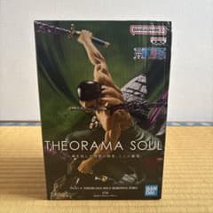 ワンピース THEORAMA SOUL ロロノア・ゾロ フィギュア (未開封)のサムネイル