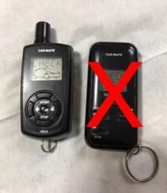 カーメイトエンジンスターターリモコンのサムネイル