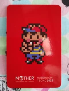 MOTHER2 ネス カードミラー ほぼ日手帳2022特典 MOTHER2 ネス カードミラー ほぼ日手帳 2022 特典 未使用 - メルカリ